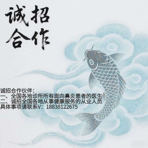 【杜力通】 鼻通膏海绵塞放入鼻即见效儿童成人过敏性鼻塞流鼻涕