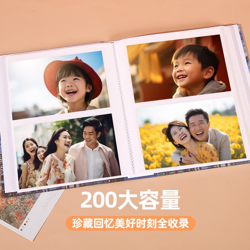 6寸油画收纳册大容量插页式家庭影集相册本5寸7寸200张情侣纪念册