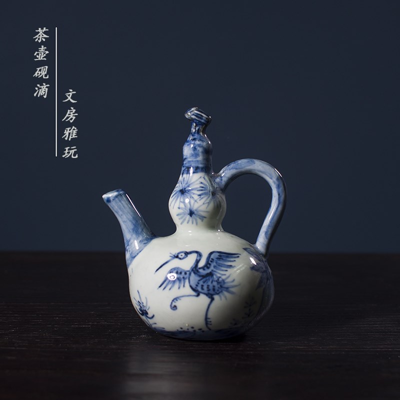 景德镇陶瓷砚滴创意仿古葫芦酒茶壶水滴壶文房国画水盂水注磨墨