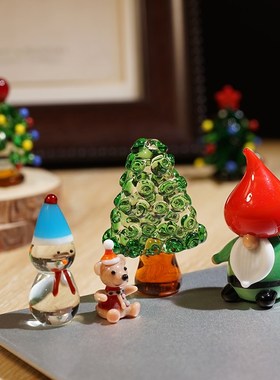 圣诞节手工玻璃小摆件琉璃电脑办公室桌面节日氛围感装饰工艺品