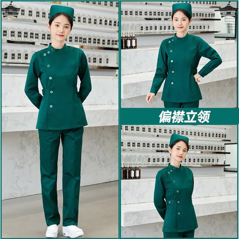 护士服长袖女短款分体套装墨绿色血透手术室巡回外套急诊科工作服