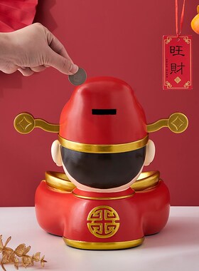 财神爷钥匙收纳摆件入户玄关高档办公室桌面招财装饰乔迁开业礼品