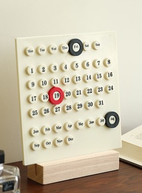 栀美家 复古奶油色万年历diy套圈圈台历 网红日历摆件家居饰品