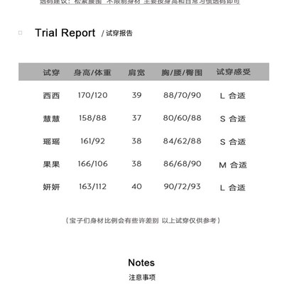 三花【鸢尾】新中式国风a字半身裙秋冬款拼接长裙2024新款潮