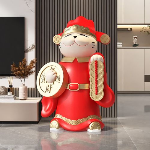 大招财猫落地摆件开业礼物客厅装饰品电视柜沙发旁轻奢店铺工艺品