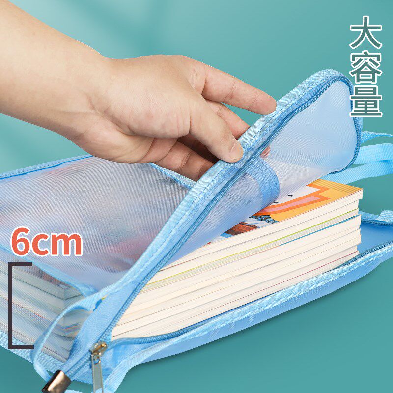 立体科目分类袋L型A4学科试卷收纳袋多层大容量文件袋拉链式透明