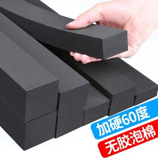 桌缝填充神器柜子桌子缝隙填补条防撞床头墙边墙壁填塞密封条挡板