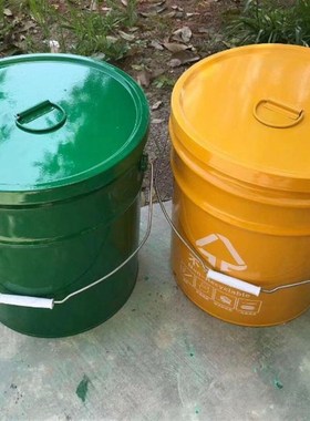 带手提镀锌板方桶铁皮 门前三包分类桶垃圾桶圆形内桶收纳果皮箱