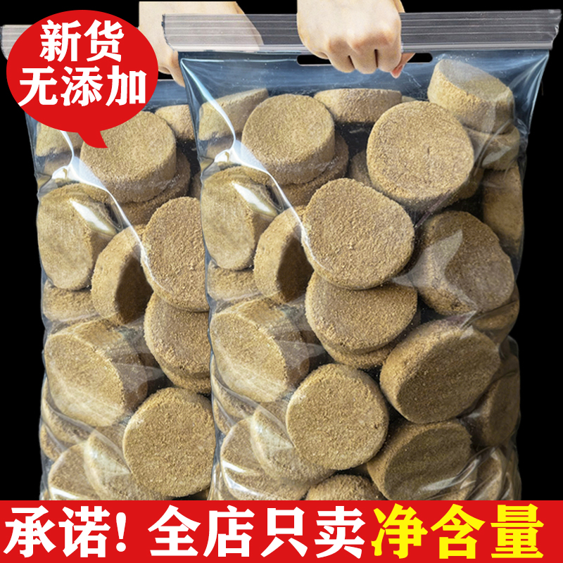 富贵家狗狗冻干生骨肉饼犬猫通用无谷高肉量主食狗猫粮奖励零食桶