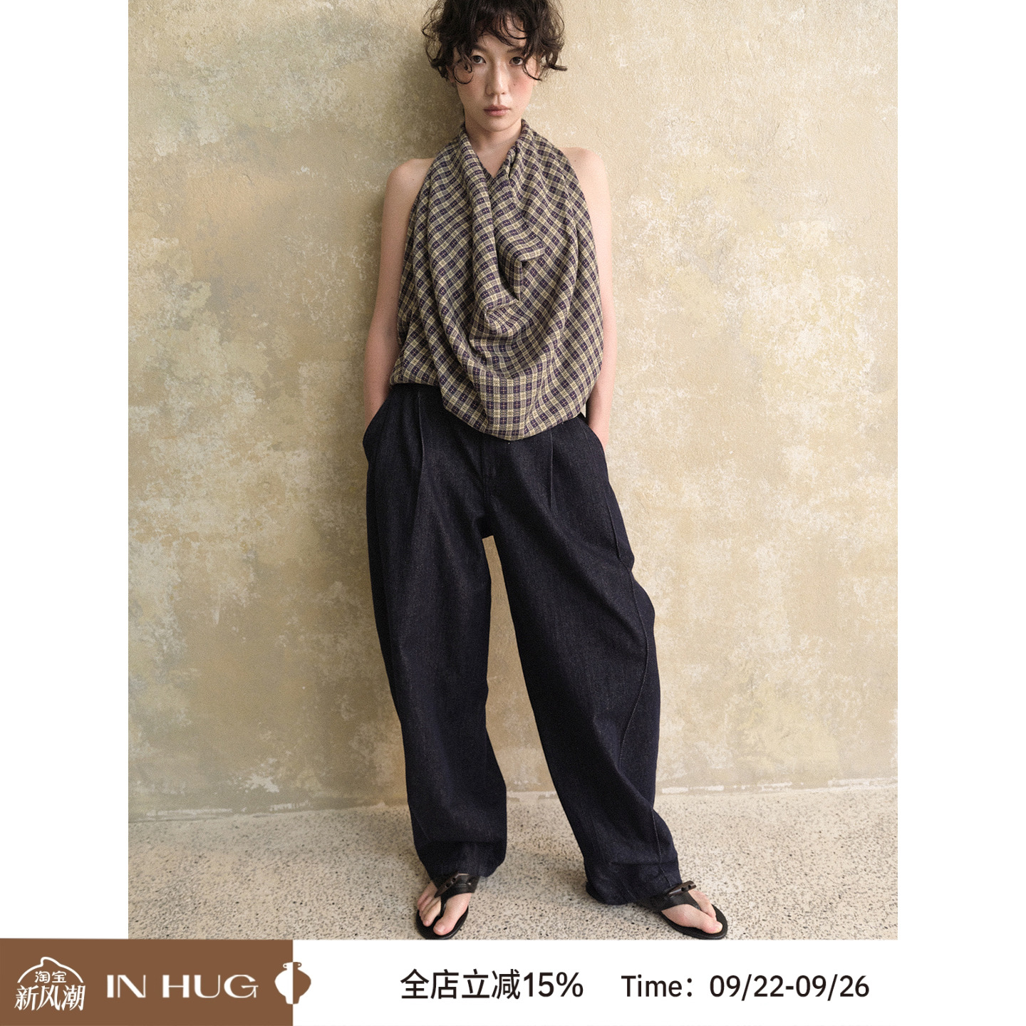 叠11InHug/软格纹头巾上衣