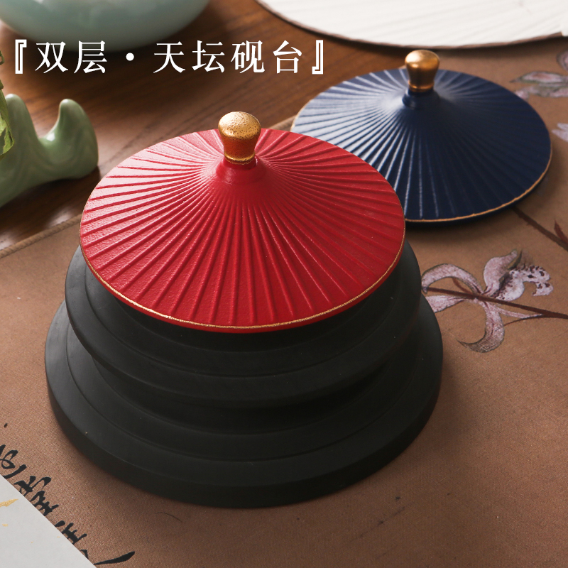天坛双层带盖保湿砚台