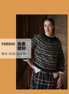 [英文] Laine23 2025年秋冬编织书期刊杂志 毛衣披肩图解编织教程