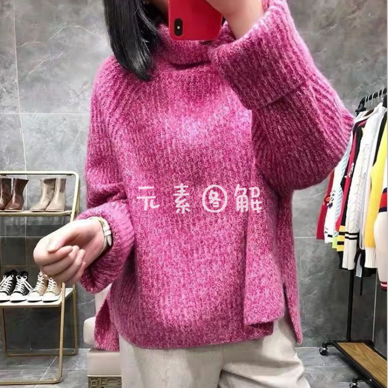拼色高领毛衣编织图解休闲宽松