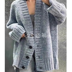 梅森马吉拉开衫图解 V领中长款女款手工毛衣编织图解教程文字版