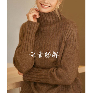 1160蒂尔达套衫 女士马鞍肩育克套头毛衣 编织图解教程中文字版