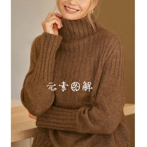 蒂尔达套衫图解织毛衣教程