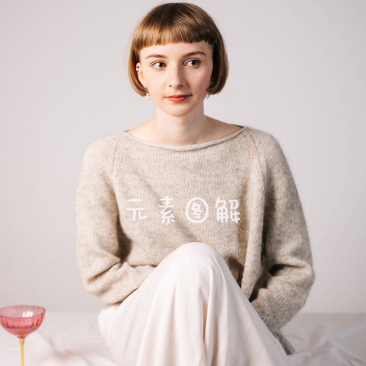 高领漏斗领船型领图解情侣亲子