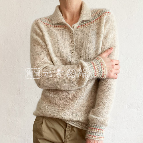 [英文]Tove Shirt图解 女士polo翻领套衫毛衣编织图解教程