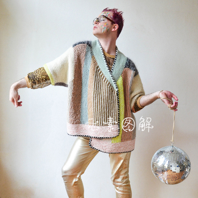 妖男火焰开衫图解编织教程