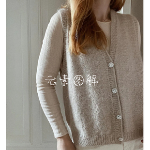 w519韦斯顿背心教程 v领开衫马甲简约 女士毛衣编织图解中文字版