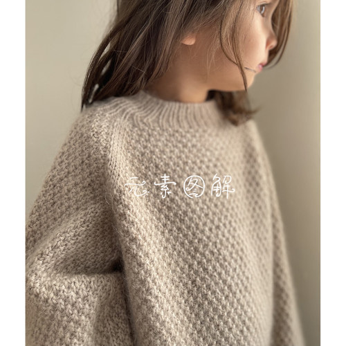 小波波儿童毛衣图解阿no手编图解