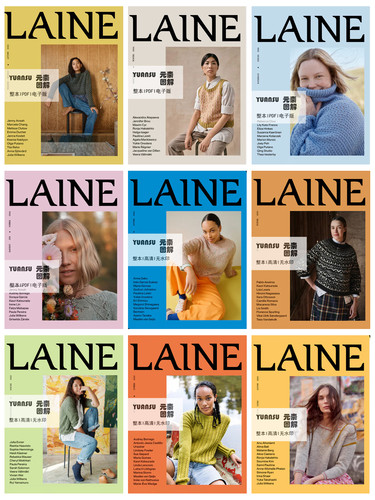 [英文]Laine 1-26杂志期刊编织书合集 毛衣披肩棒针图解编织教程