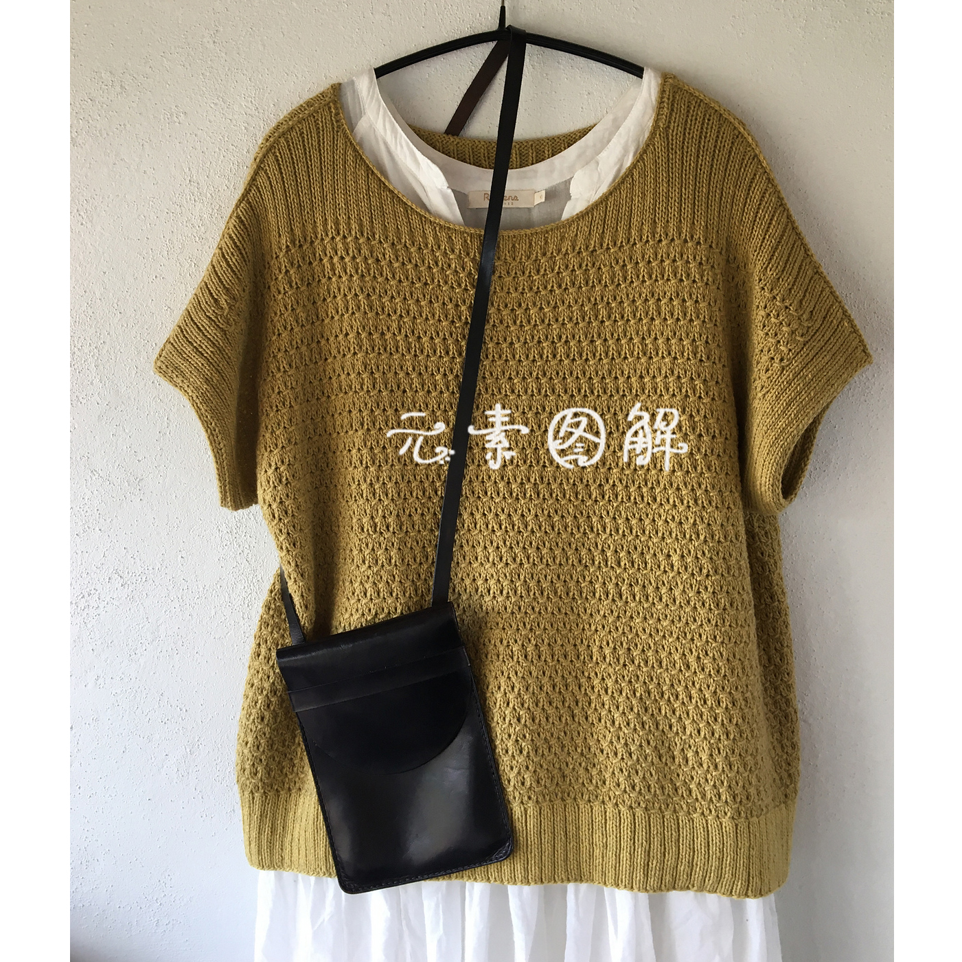 咖啡短袖图解织毛衣教程休闲文艺