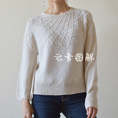 白溪七分袖/长袖套衫图解