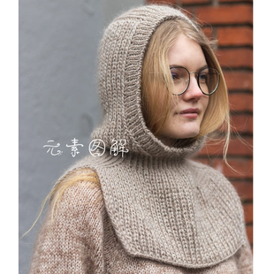 797咕咕帽图解 连帽假领巴拉克拉帽 棒针编织教程中文字版非视频