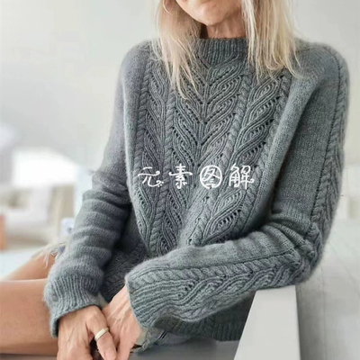 落潮套衫图解织毛衣教程