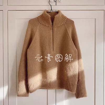 拉链套衫手编教程阿no图解