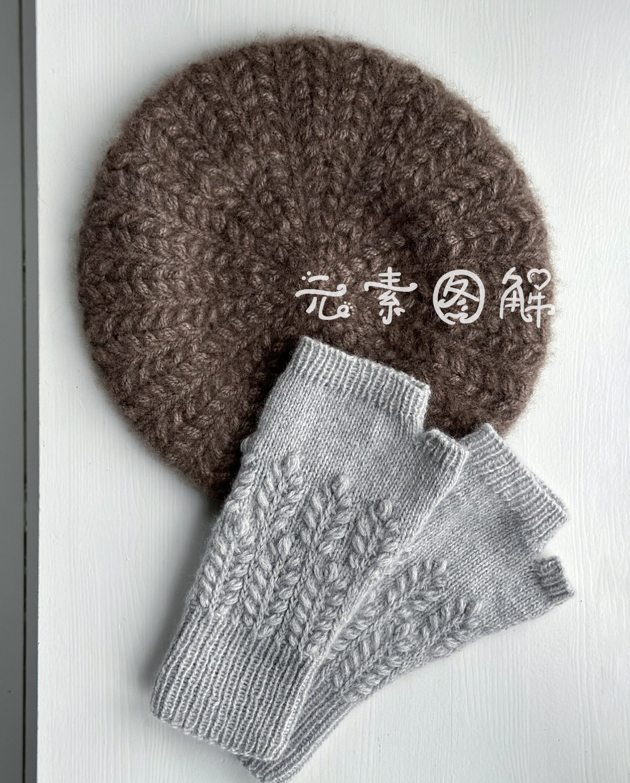 麦穗手套图解 女士棒针半指手套图解编织教程 中文字图解教程,个性定制/设计服务/DIY,针织类定制/加工,淘宝优惠券,粉丝福利购,淘宝优惠卷