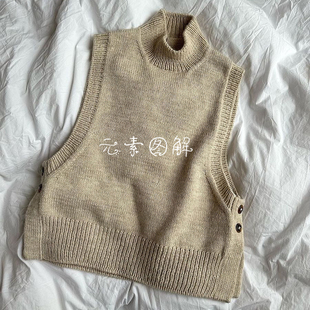 璐璐背心图解  女士小高领简约侧开叉马甲图解编织教程中文字版