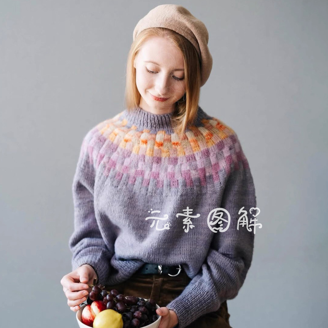 彩色格子套衫图解织毛衣教程