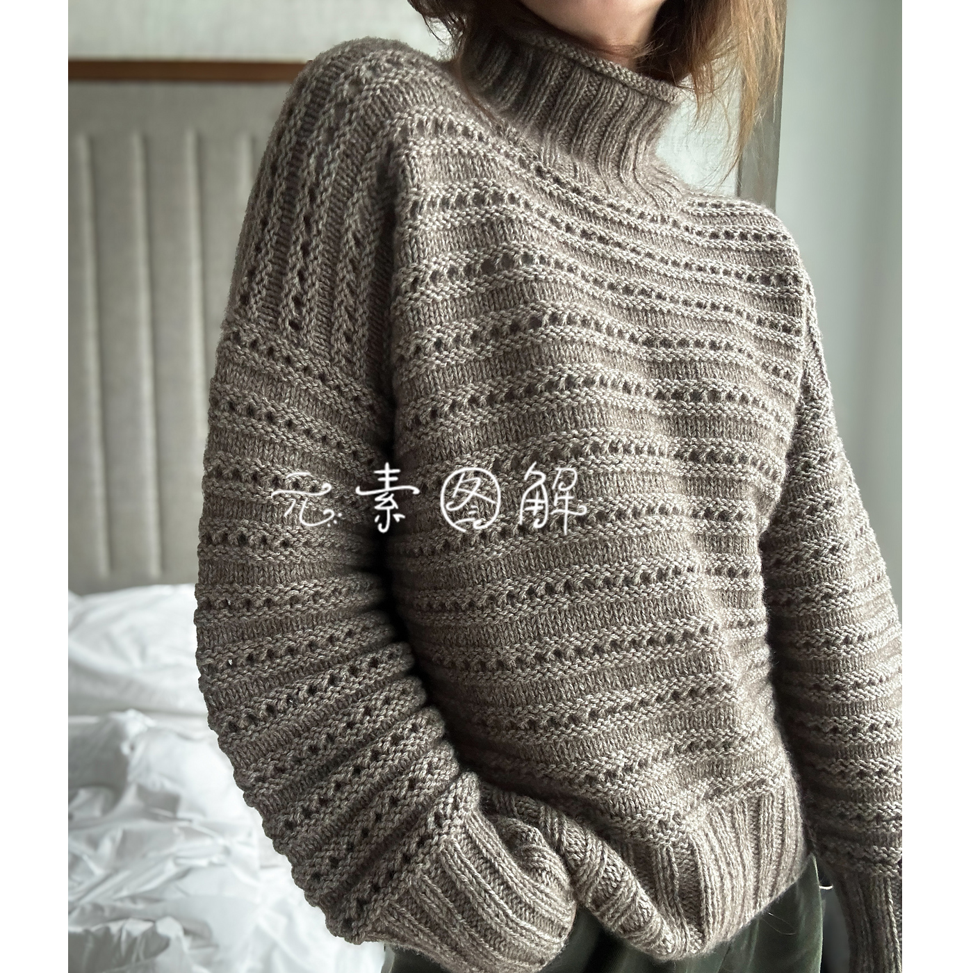 27号毛衣套衫图解编织教程