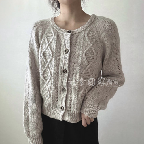 [英文]Misa Cardigan 女士阿兰花开衫毛衣编织图解文字教程