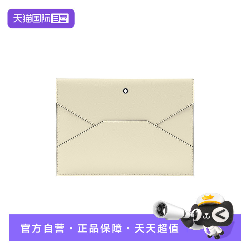 Montblanc/万宝龙男士手拿包