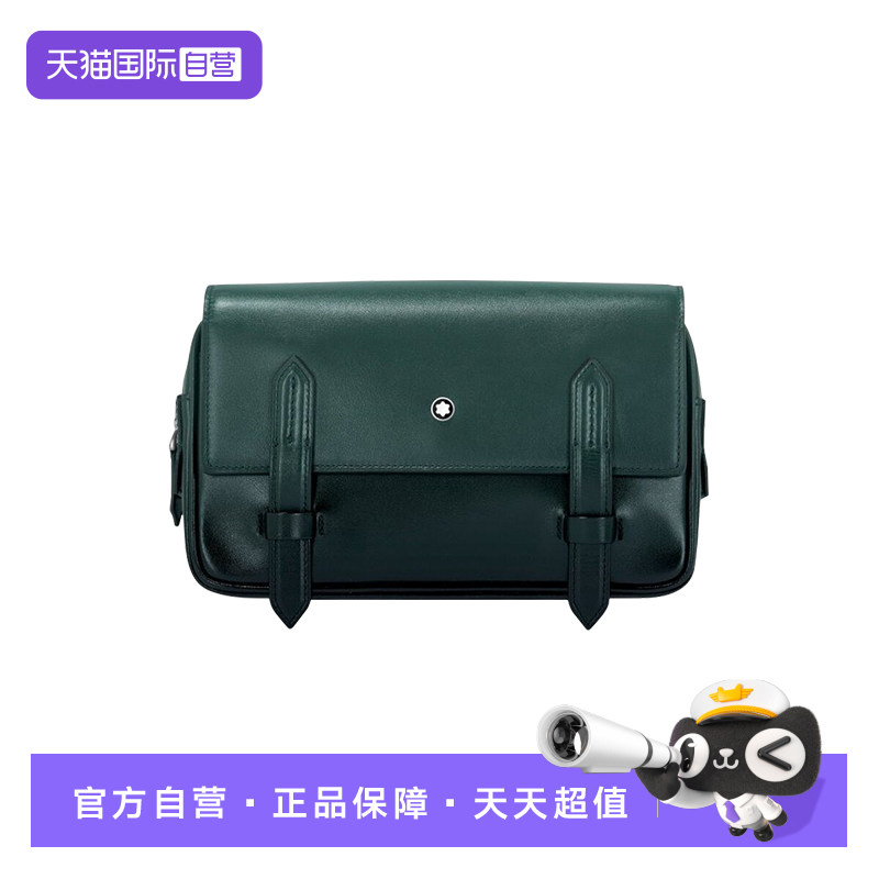 Montblanc/万宝龙男士单肩斜挎包