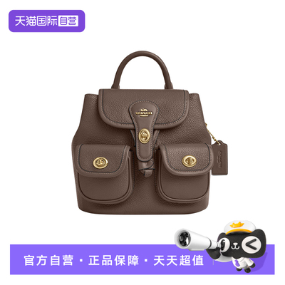 COACH/蔻驰女士双肩包