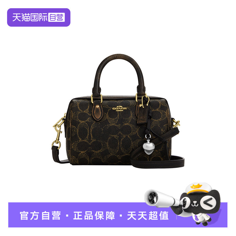 COACH/蔻驰波士顿包单肩斜挎