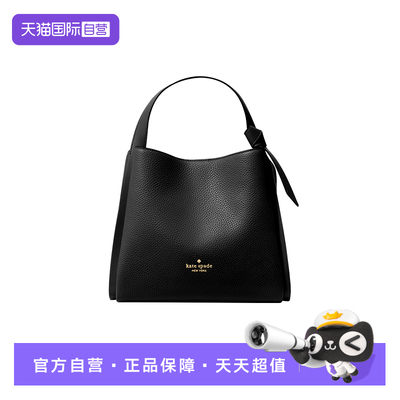 katespade单肩包流浪包