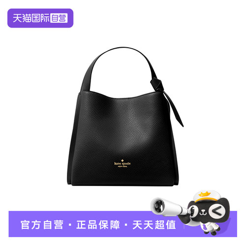 katespade单肩包流浪包