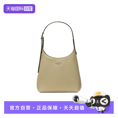 katespade女士单肩包流浪包