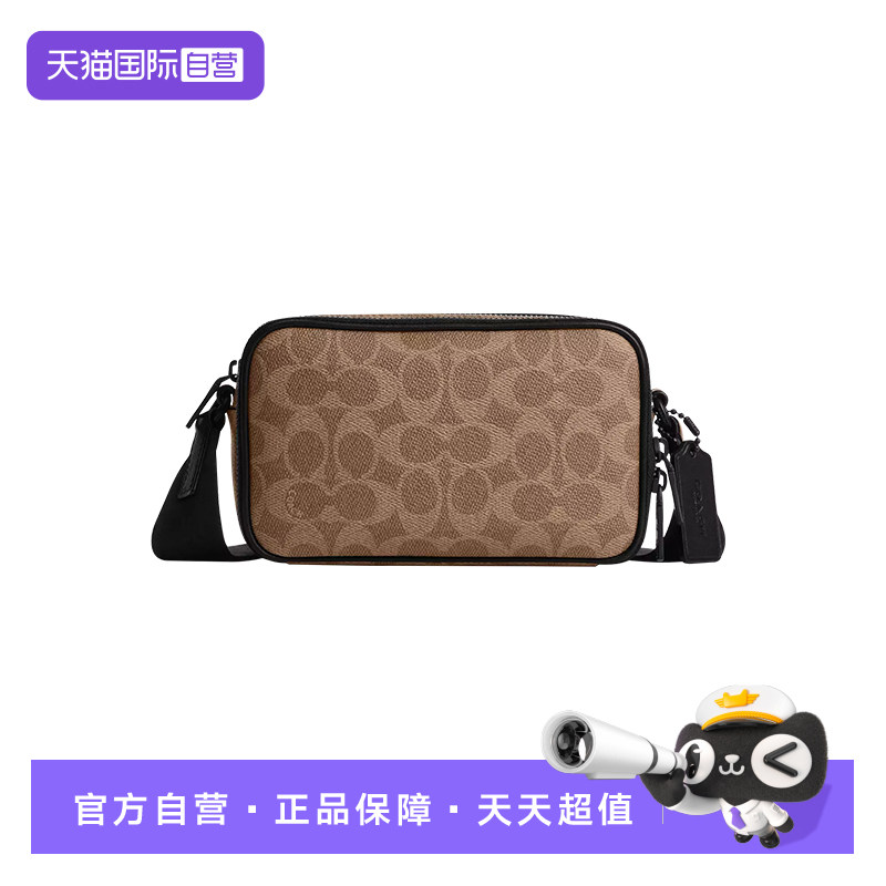 COACH/蔻驰单肩斜挎包