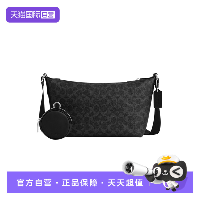 COACH/蔻驰单肩斜挎包