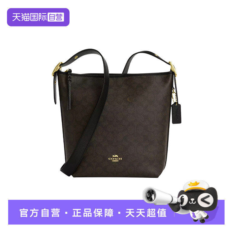 COACH/蔻驰女包水桶包