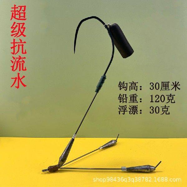 新款可视锚鱼钩大飞机抗流水钩急流钩流水口专用可视锚钩大全鸡腿,户外/登山/野营/旅行用品,鱼钩,淘宝优惠券,粉丝福利购,淘宝优惠卷