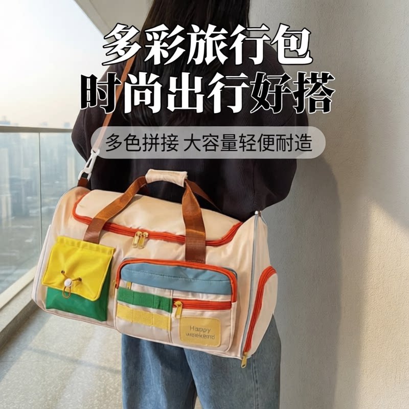 高颜值女大容量短途旅行手提袋