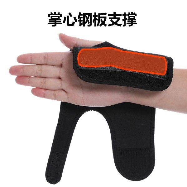 单板内置护具装备专业滑雪护腕可戴手套护手护掌手腕手掌关节男女,运动/瑜伽/健身/球迷用品,运动护腕,淘宝优惠券,粉丝福利购,淘宝优惠卷