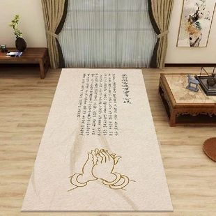 加厚拜垫跪垫子大礼拜专用垫拜垫磕大头拜垫家用大拜垫拜忏垫顺滑